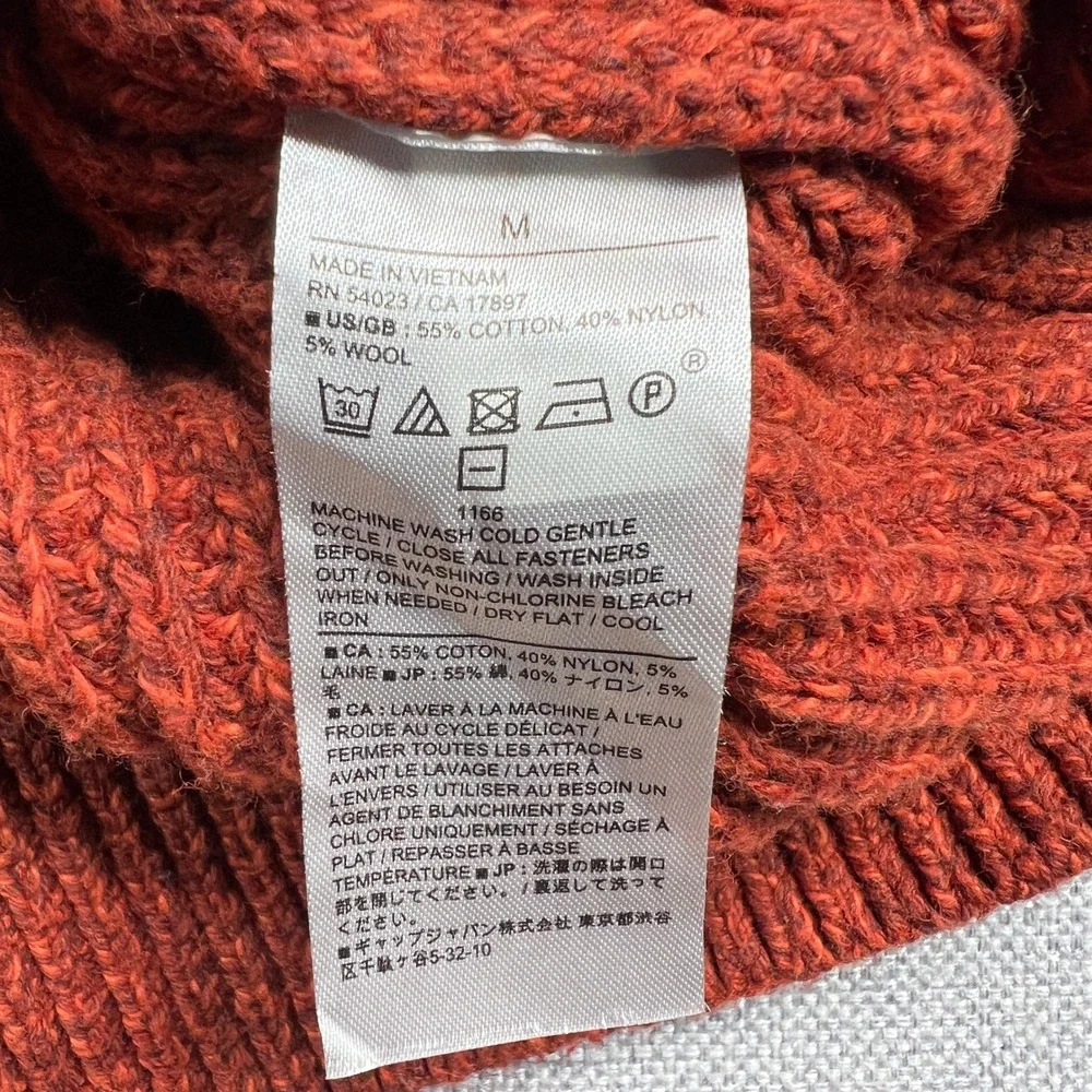 Banana‎ Republic Shawl Collar Sweater Mens M Rust Marled Knit Pullover Academia